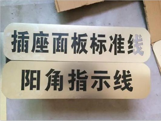 激光打標在食品包裝行業的應用價值