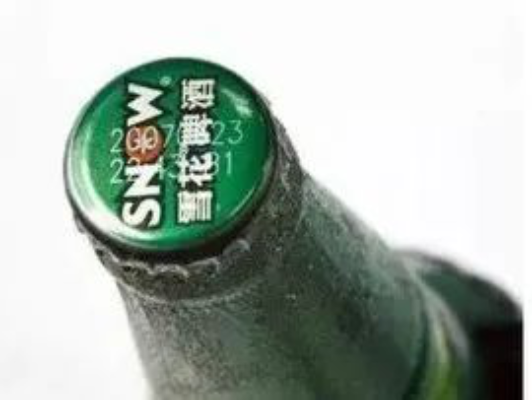 激光打標在各個行業的運用