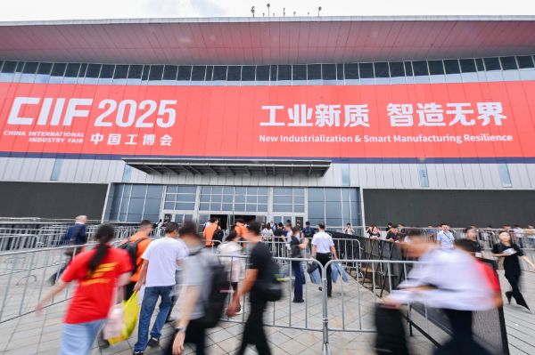雙翌光電  第25屆中國國際工業博覽會圓滿落幕！